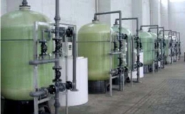 重慶軟化水設（shè）備