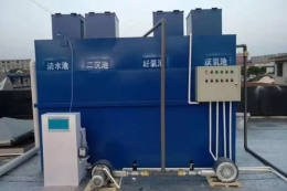 重慶汙水處理