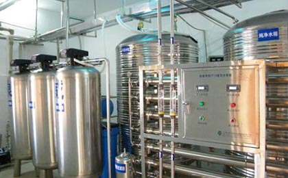 重慶水處（chù）理